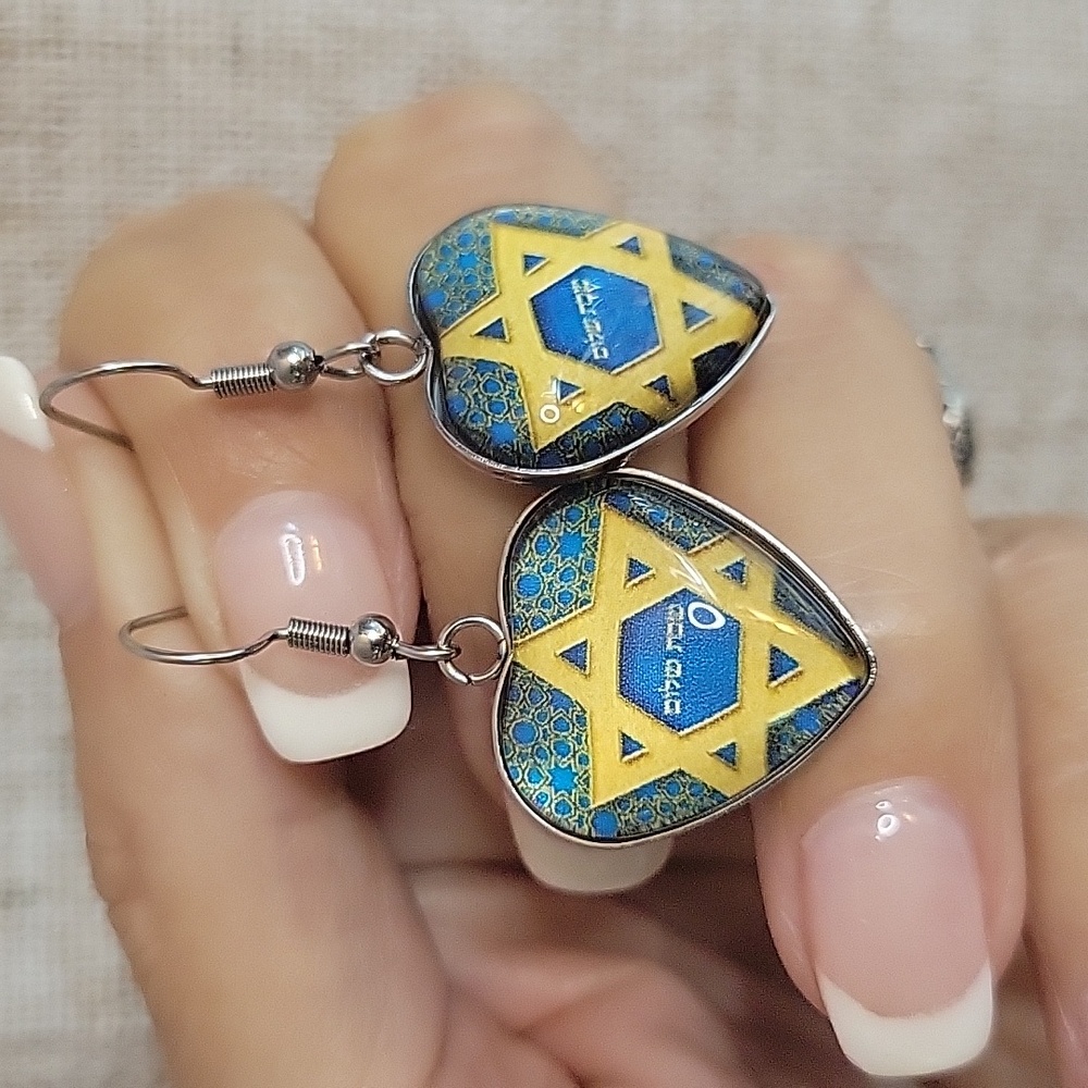 STAR OF DAVID HEART DROP JUDAICA EARRINGS